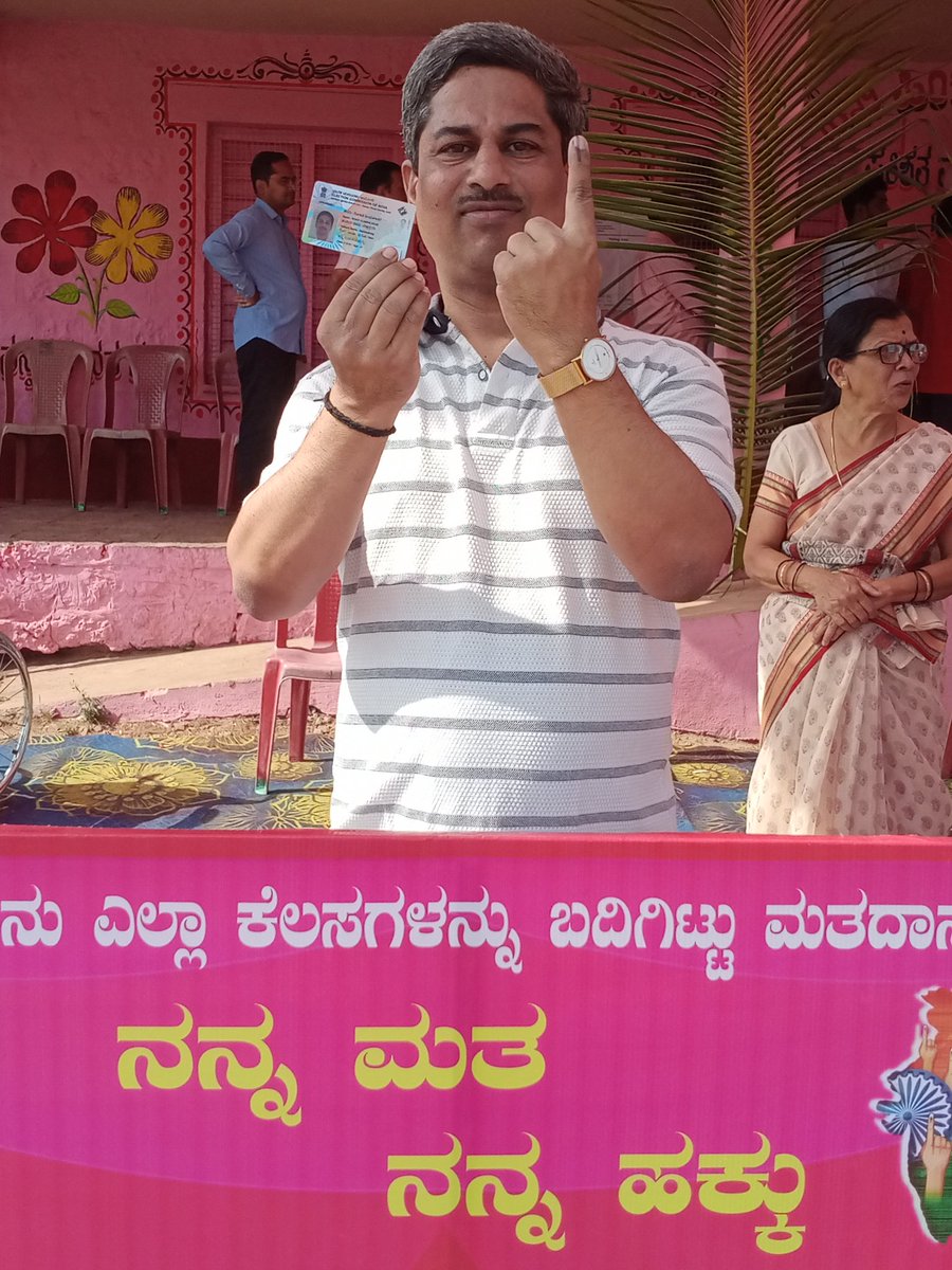 I did my Duty in participating in the Festival of Democracy.
Enthusiasm seen in voters from all age groups in our #PinkBooth.

#Elections2024