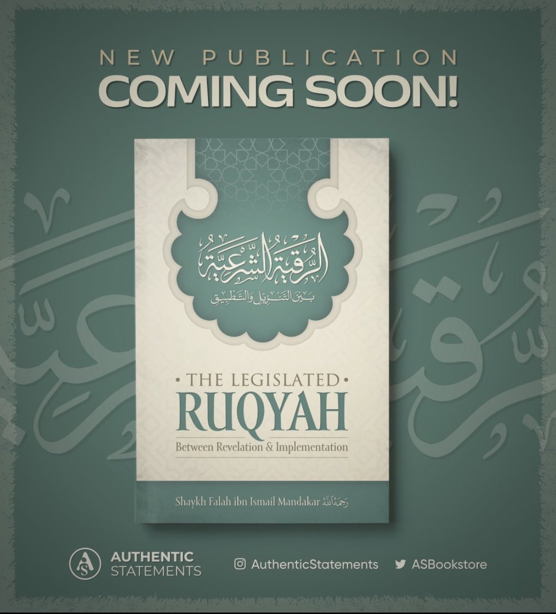 New Book Alert ! In the Printing Stage Insha Allah , will be available very soon.