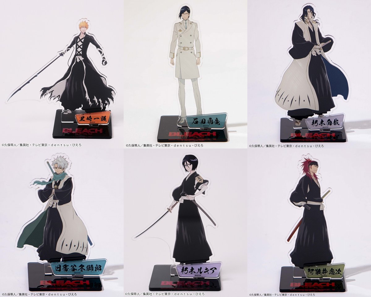 アニメイトオンラインにて取り寄せ受付中！

BLEACH コラボアクリルスタンド 【WEGOコラボ】

▼詳細はこちら↓
animetoyinfo.com/2024/05/07/ble…