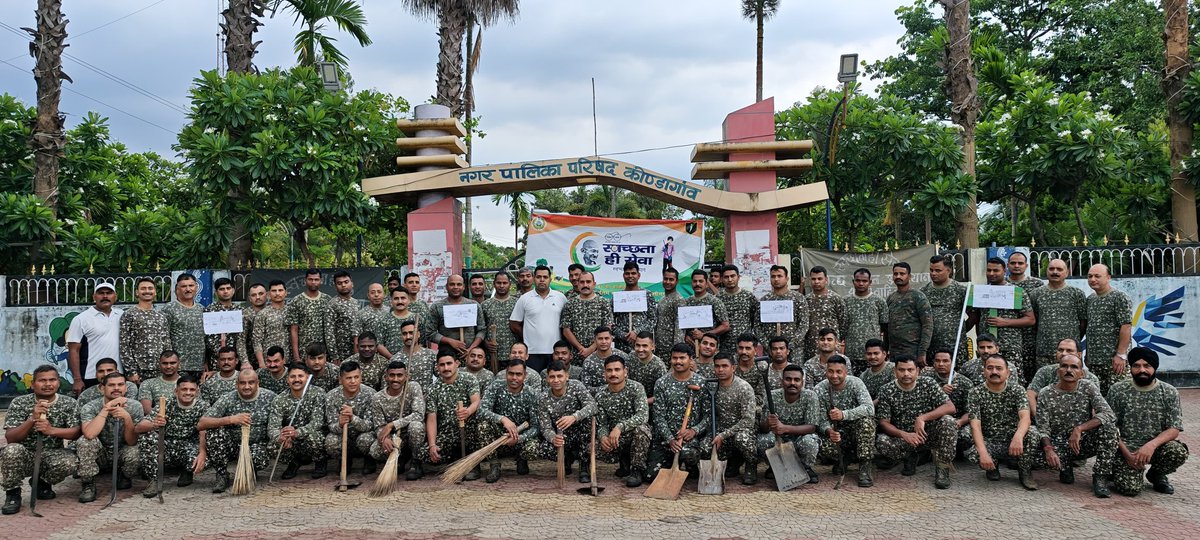 Mission lifestyle for Environment Programme organized by 41 Bn #ITBP at Kondagaon(chhattisgarh).
#HIMVEERS
#Mission_Life