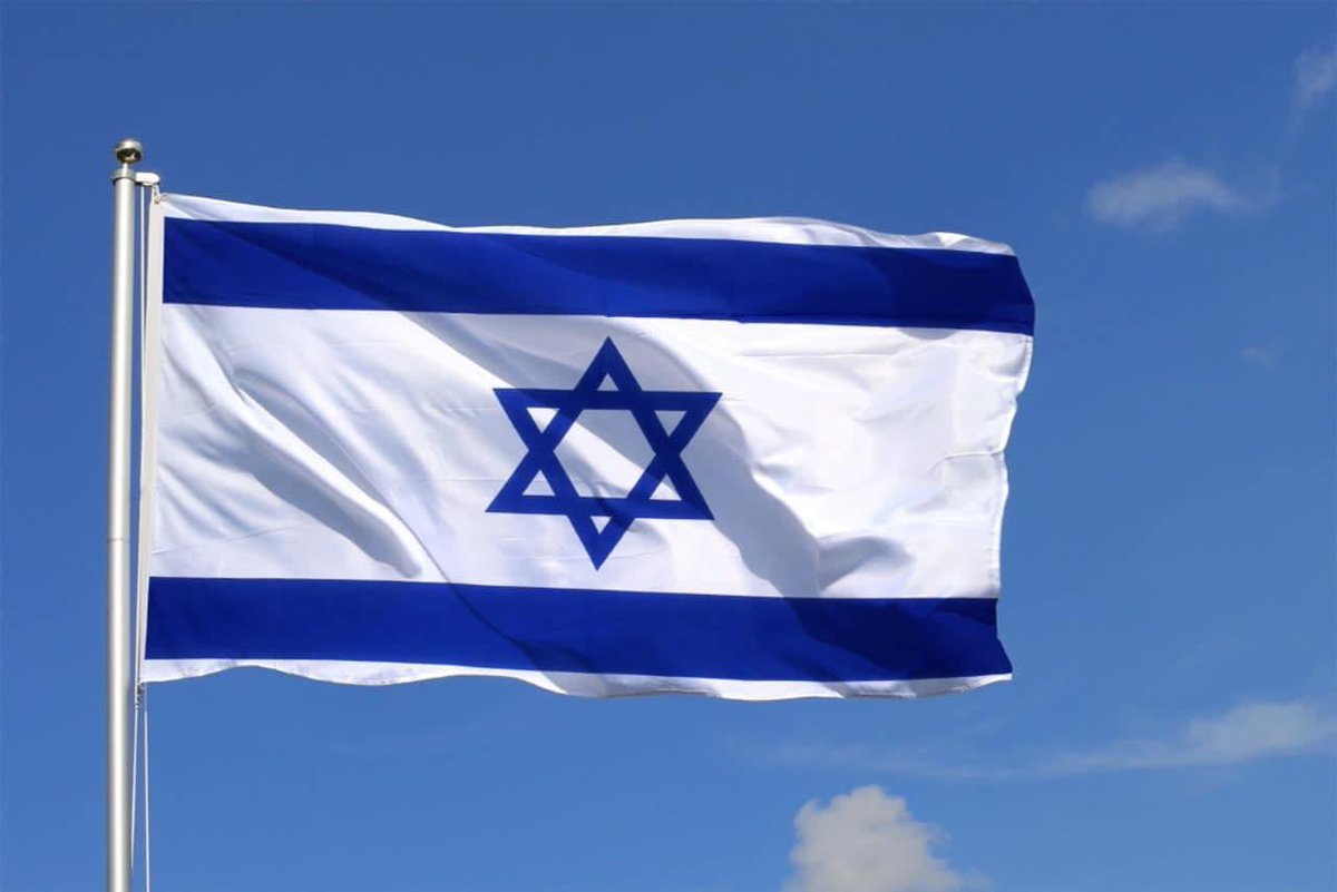 I will not remove this Jewish flag until this horrendous war is over. I pray for Israel. They did not start this war. HAMAS did. I stand for what is right. If that offends you, take a hike.