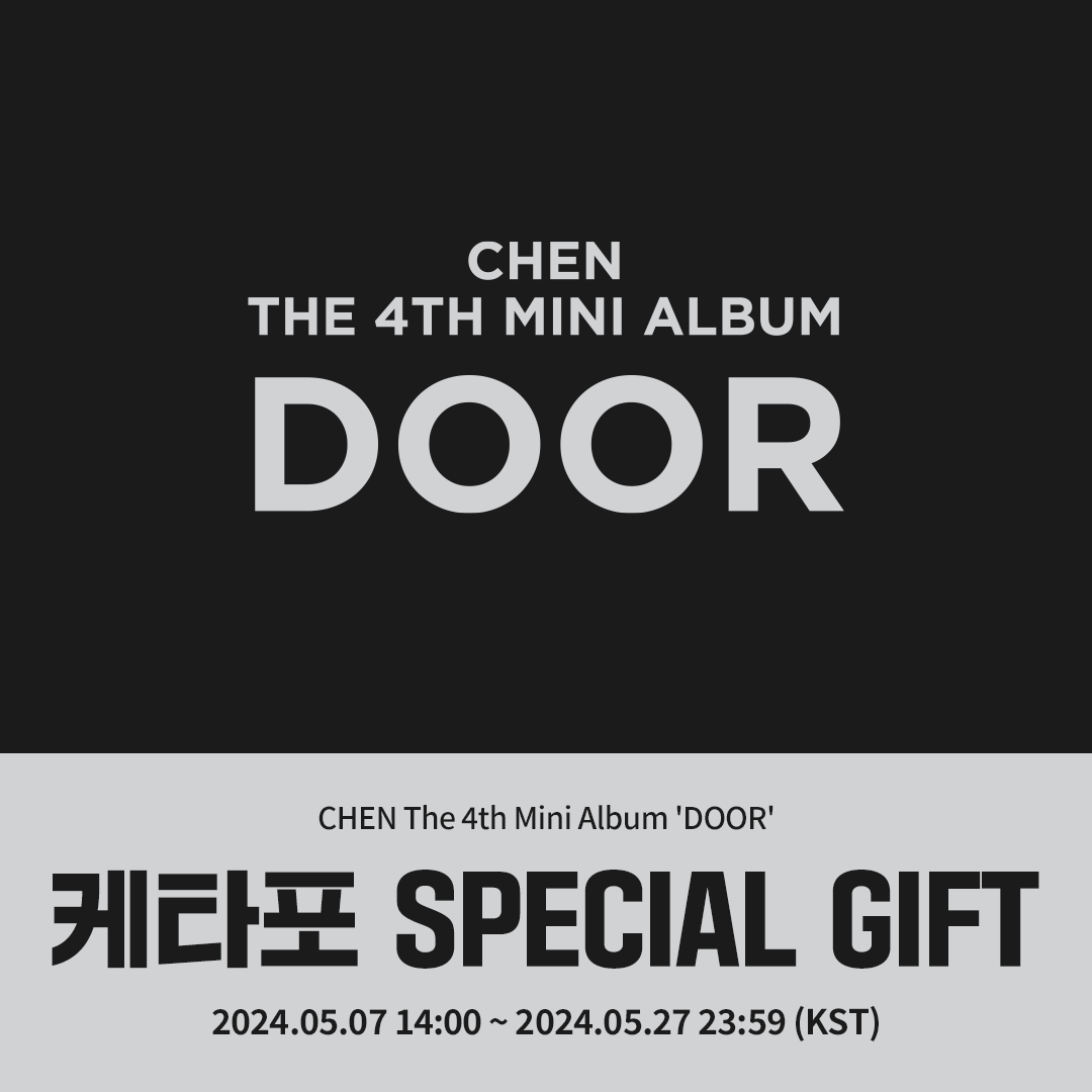 [💿] #CHEN #첸
CHEN The 4th Mini Album 'DOOR'
#케타포 예판특전 이벤트

🖤케타포 단독 포토카드 2종 (들어봐 ver. 1종/말해봐ver. 1종) 중 1종 랜덤 증정 (1:1)

🗓️ 2024.05.07 14:00 ~ 2024.05.27 23:59 (KST)

🔗tinyurl.com/du72ydnw

#첸 #CHEN #DOOR
#Ktown4u_event