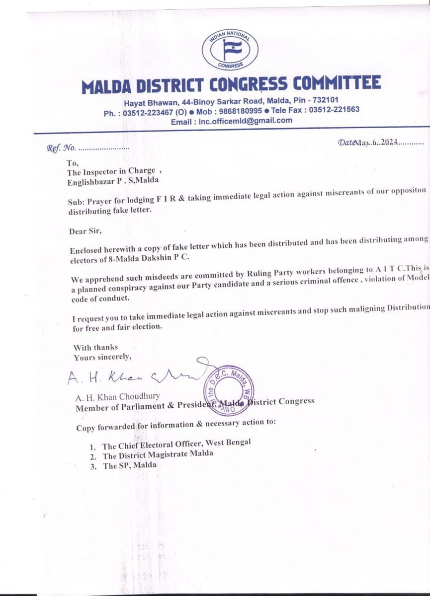 Big Breaking A formal complaint has been made by Malda District Congress committee against AITC leaders for spreading false and fabricated letter among voters of Malda Dakshin. AITC and BJP must know that Congress-Left alliance is going to sweep phase 3 by winning both seats of