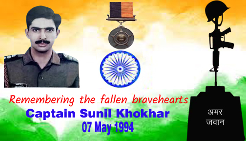 #OnThisDay 07 May 1994. Captain Sunil Khokhar, Vir Chakra (P), 268 MED REGT, made the supreme sacrifice during #OpMeghdoot at Siachen Glacier, J&K
Remembering his service & supreme sacrifice!
#TerroristAttack #MetGala #MIvsSRH #SaudiArabia #AliaBhatt #Rafah #TejRan #Superman #F1