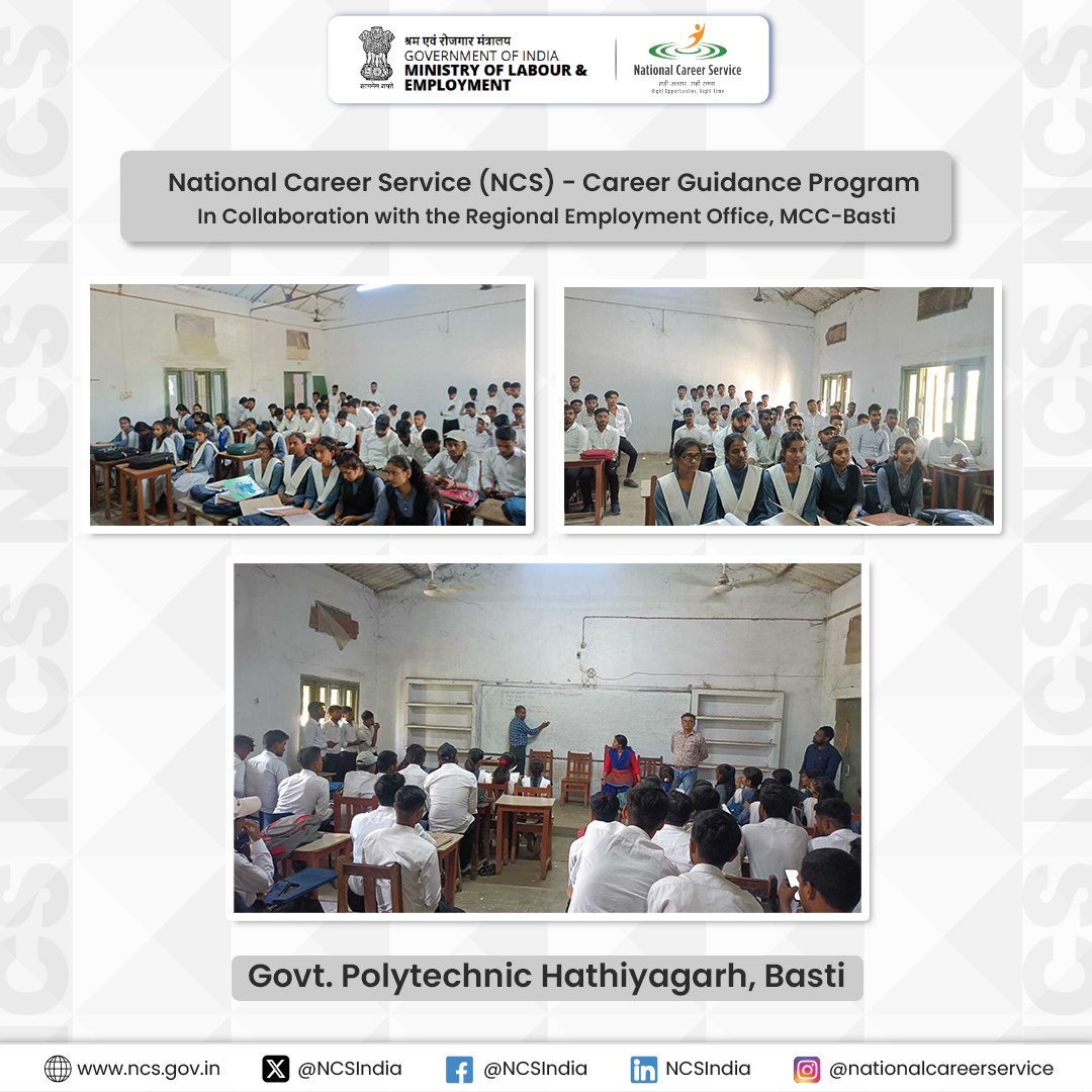 MCC, Basti conducted an NCS Career Guidance Program at Govt Polytechnic, Hathiyagarh.

#jobs #CareerOpportunities #NCS #JobFair #RojgaarMela #NCSParRegisterKiyaKya