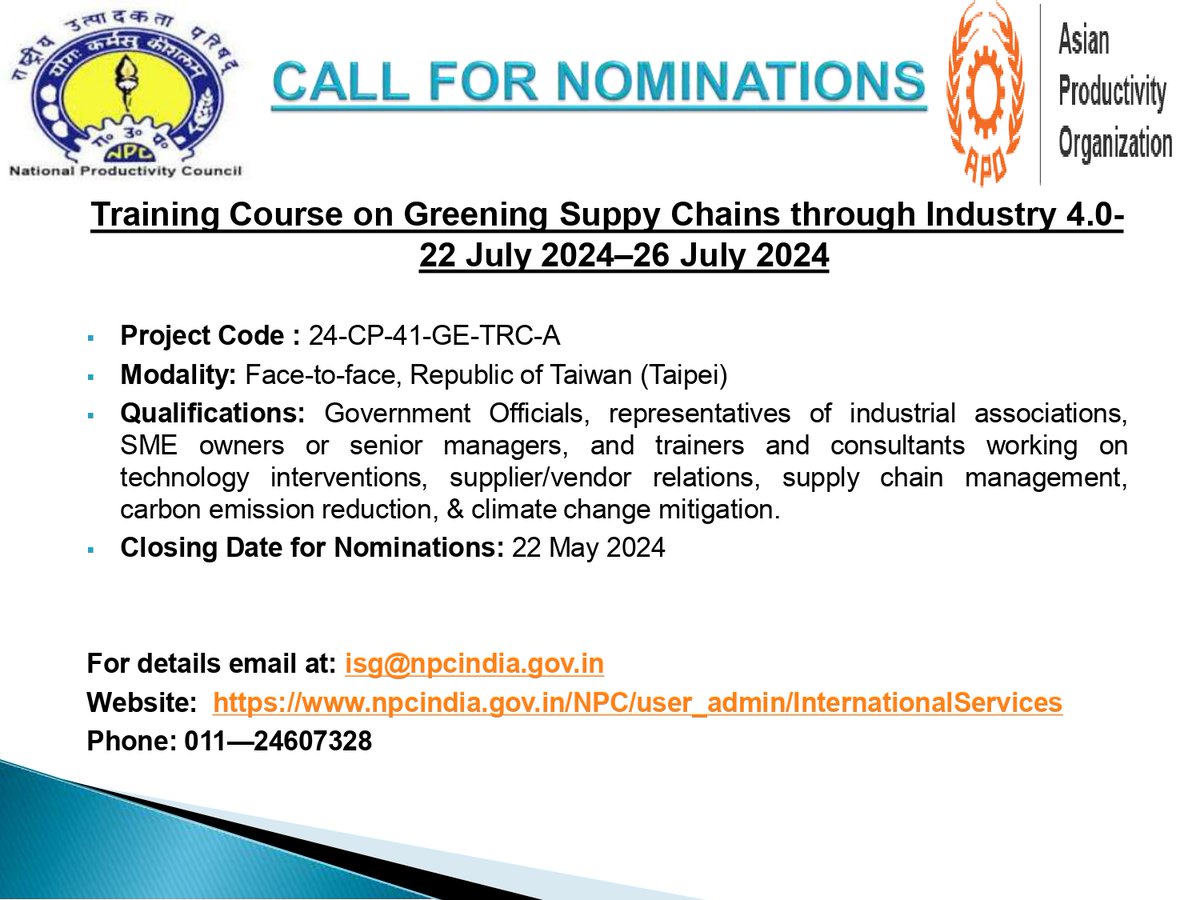 Training Course on Greening Supply chains through industry 4.0