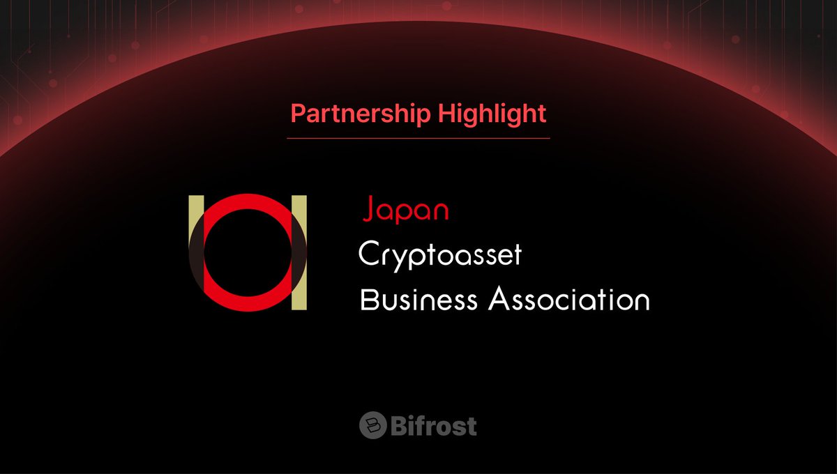 This is the first of our “Partnership Highlight” series, where we discuss in detail what our partners do, and how they interact with Bifrost.