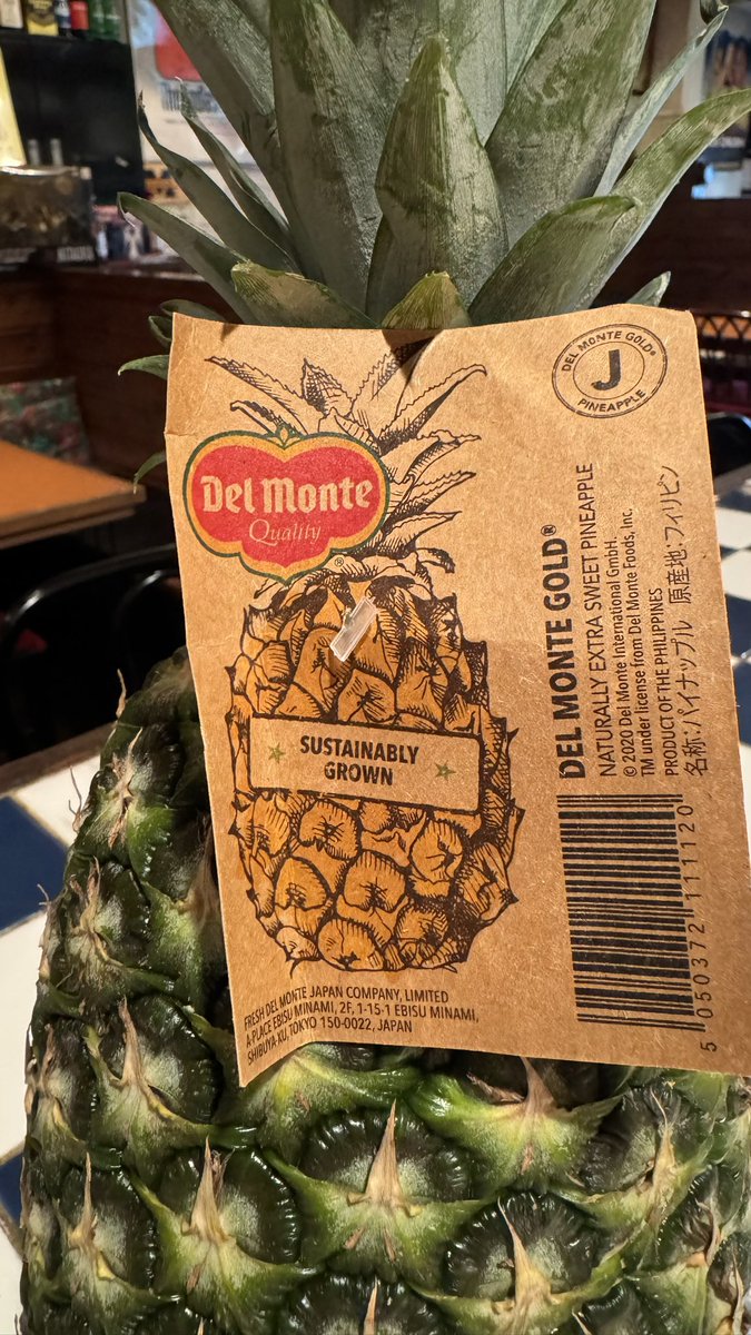 kazuyamori88051's tweet photo. @offshor76355772 Big pineapple🍍
Made in Philippine🇵🇭

#pineapple #パイナップル　
#madeinph #フィリピン
#明石オフショアー  #明石夜カフェ
#明石スポーツバー #明石グルメ 
#アメリカンカフェ #明石夜パフェ https://t.co/4DlbvYPeWw