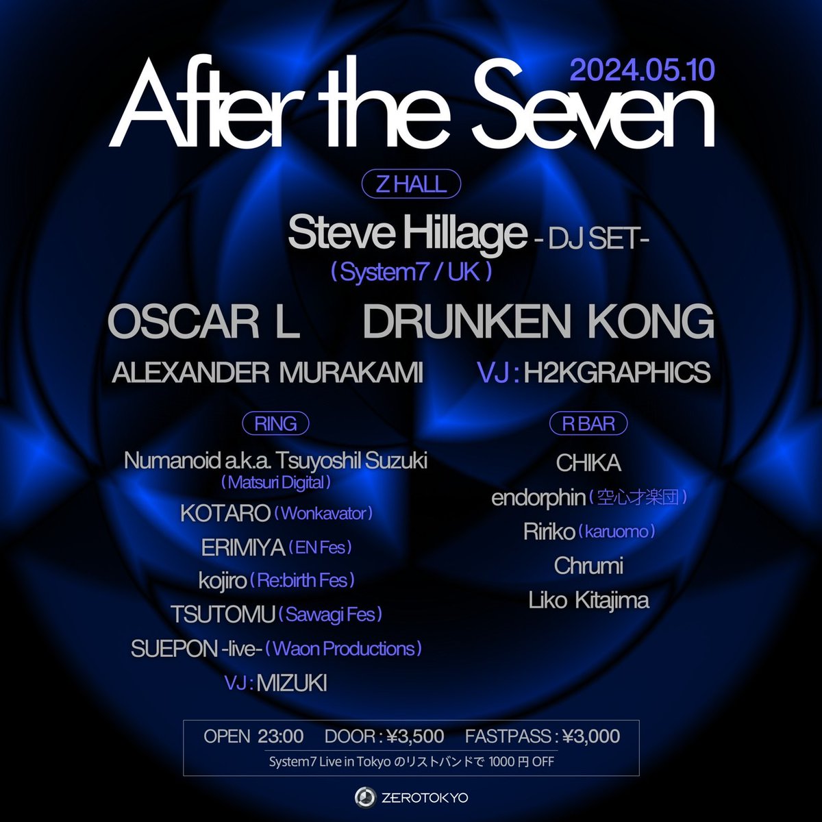 5/10（金）DRUNKEN KONGやSteve Hillage (System7 / UK) -DJ SET-、OSCAR L出演のZEROTOKYOですが、僕もDJで参加します😊
お気軽にご連絡ください🙏