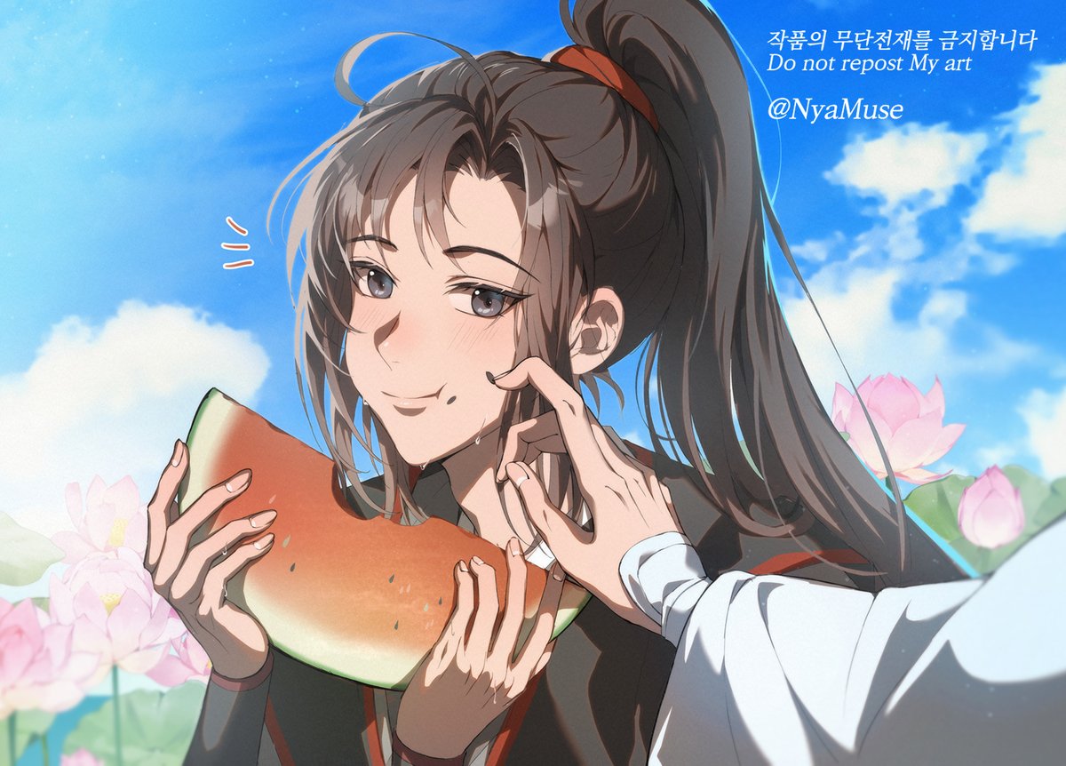 🍉🌞 #MDZS #魔道祖师 #마도조사