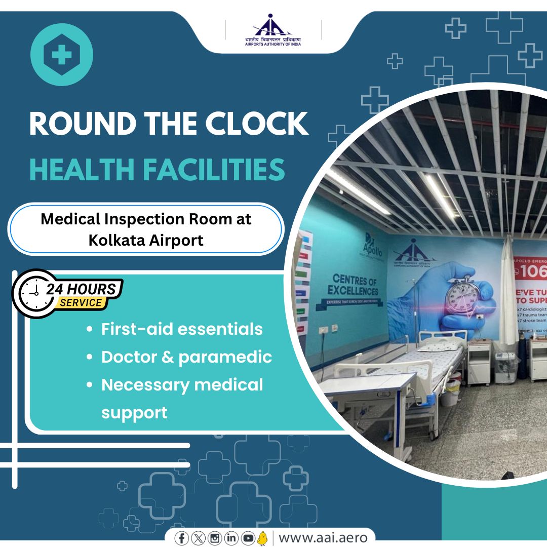 AAI’s #KolkataAirport features a Medical Inspection room conveniently situated in the arrival hall, equipped with essential medical amenities and staffed by a doctor to provide medical services during emergencies or on need basis to the passengers. With this facility travelers…