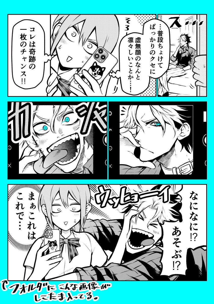 (4/4) 