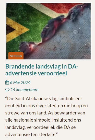 🔴 𝗩𝗘𝗥𝗞𝗜𝗘𝗦𝗜𝗡𝗚: 𝗚𝗘𝗦𝗘𝗟𝗦 𝗦𝗔𝗔𝗠 Het jy die DA-advertensie waarin die Suid-Afrikaanse landsvlag simbolies brand gesien? Wat dink jy daarvan en hoe voel jy oor die groot ontsteltenis wat dit by die ANC veroorsaak?