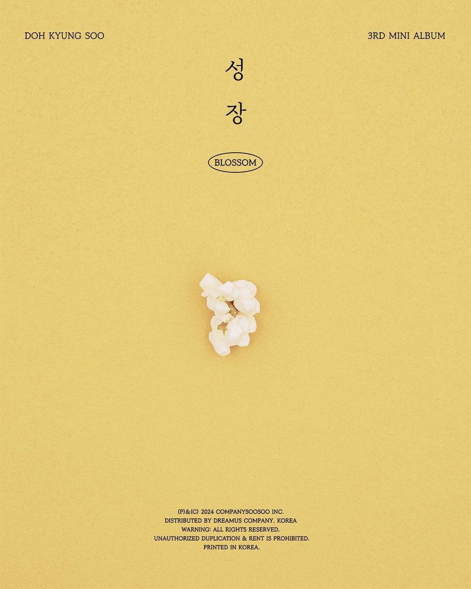 KYUNGSOO ins : 📬/🍿