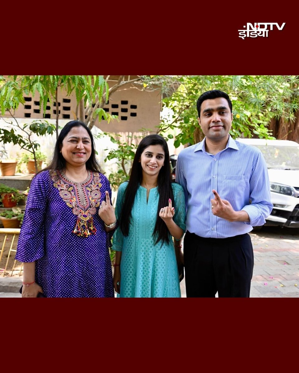 'भारत के भविष्य को आकार देने के लिए अपना वोट डालें..' परिवार के साथ मशहूर बिजनेसमैन और अदाणी ग्रुप के चेयरमैन गौतम अदाणी ने किया मतदान

#GautamAdani | #AdaniGroup | #Ahmedabad | #चुनाव_मतलब_NDTV | #ChunavIndiaKa | #ElectionsWithNDTV | #LokSabhaElections2024