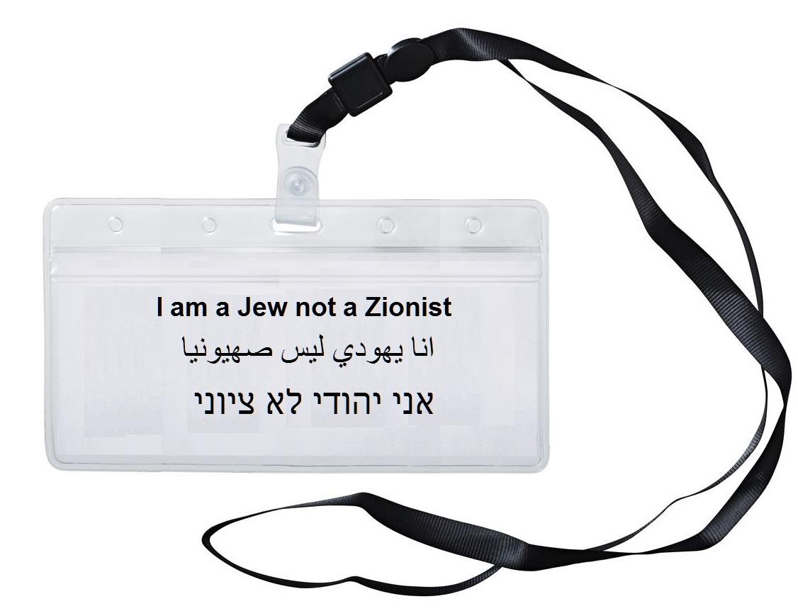 Judaism is not Zionism.