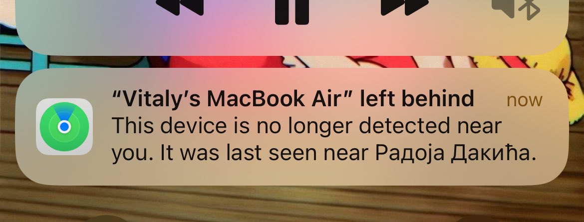 Корпорация Apple на страже твоего тревожного расстройства (ноут в рюкзаке за спиной)