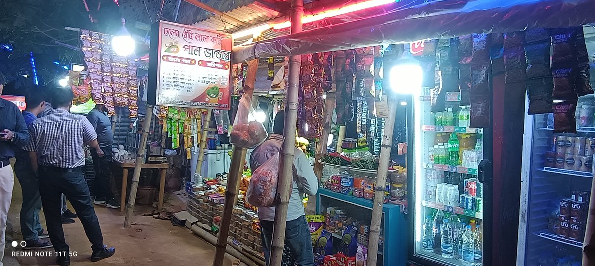 Met Gopal Saha , the Chaiwaala who's transforming tea culture in Tripura. From classic butter tea to exotic  blends of fruit, kesar & Rose petals, his innovation knows no bounds. 
Innovation meets tradition at Gopal ji's Tea stall. 

#AtmanirbharBharat
#ViksitBharatAmbassador