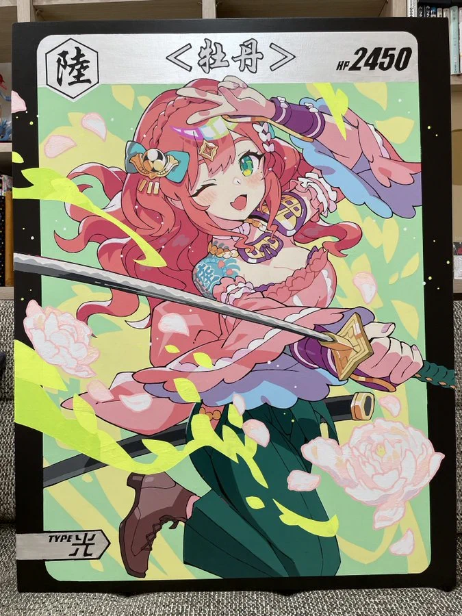 さいとう なおき🍀 na platformě X: „5月10日〜12日に開催される