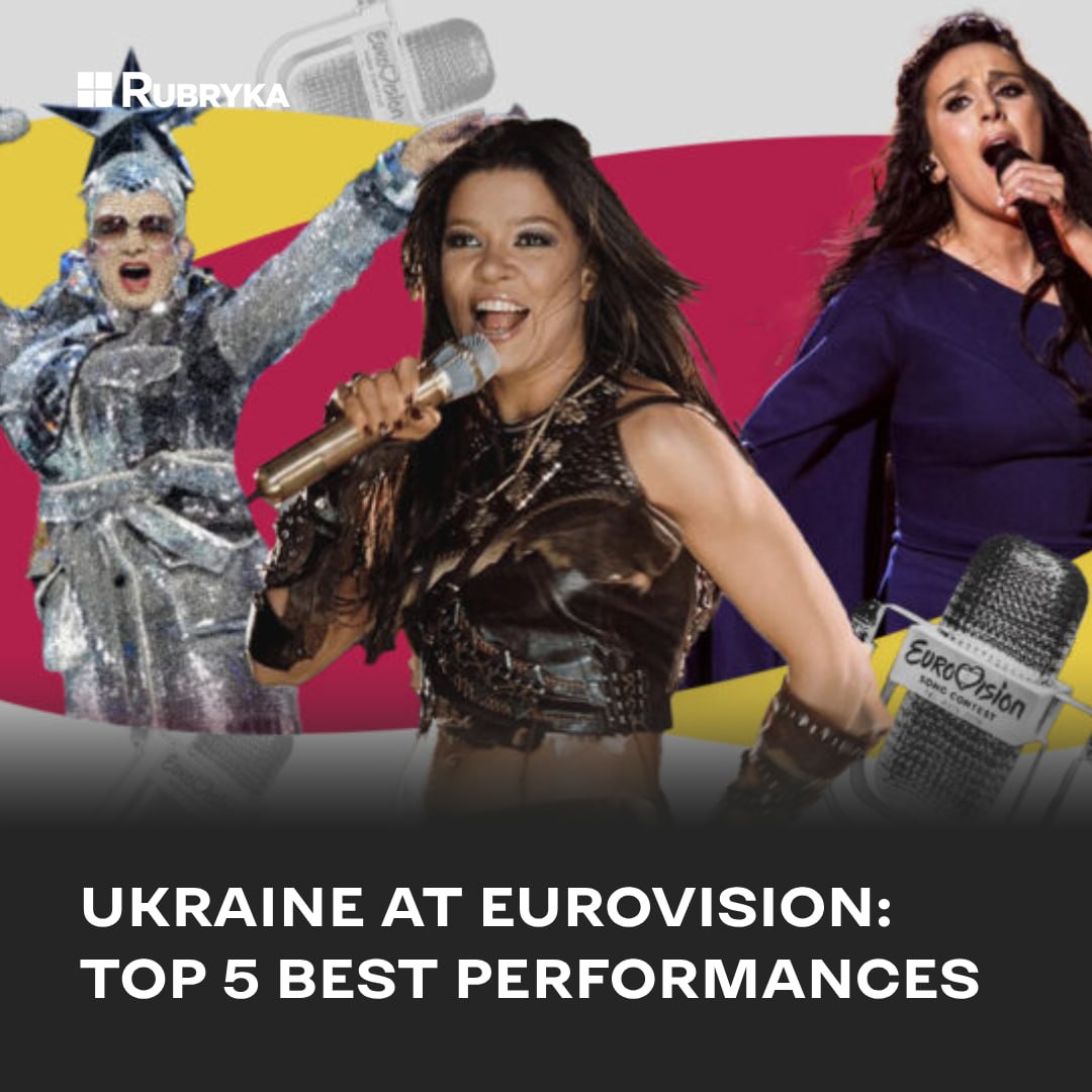 🤩 Rubryka continues the series of some iconic #Ukrainian performances on #Eurovision Find out here 👇 rubryka.com/en/article/ukr…