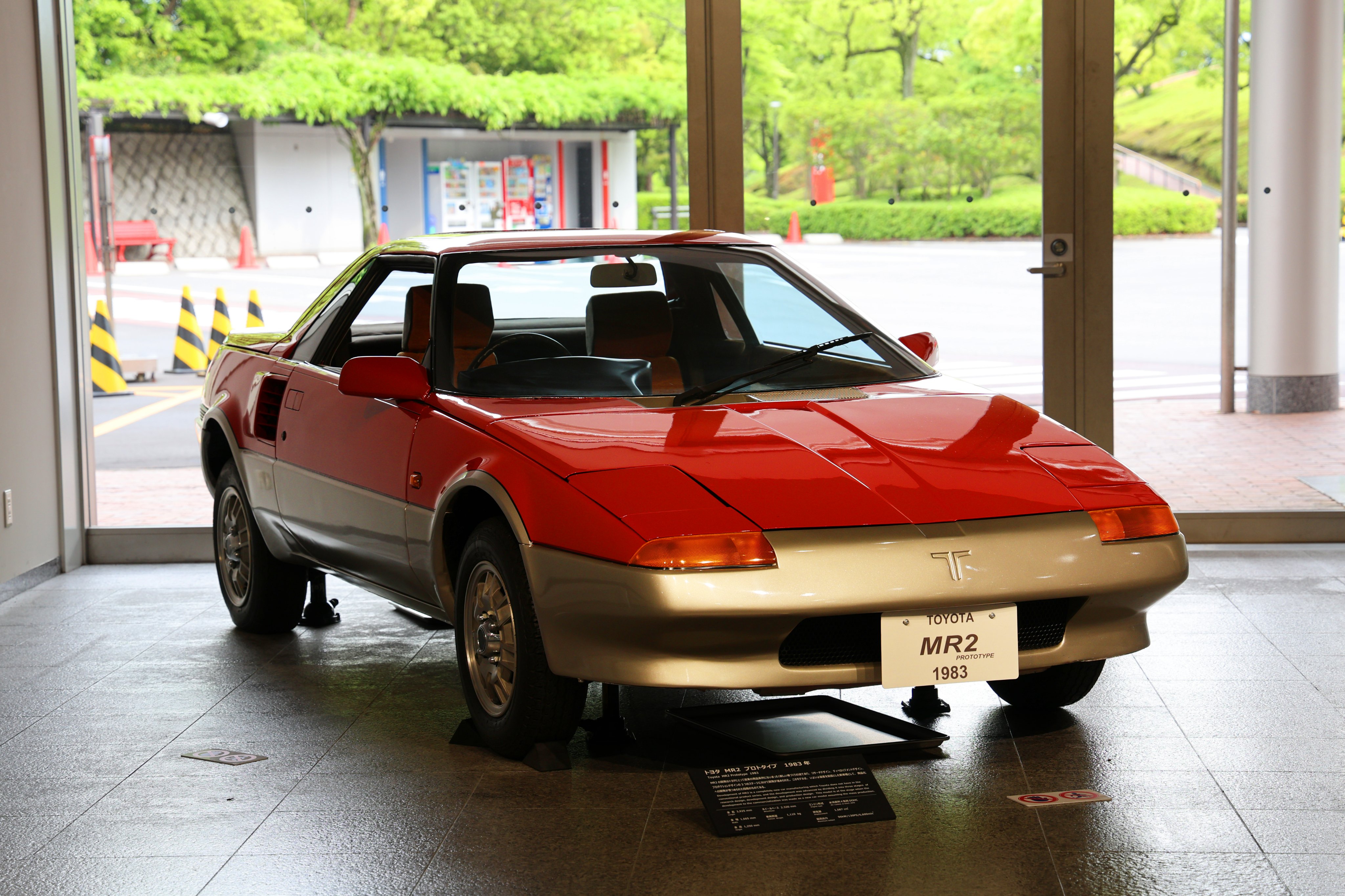 トヨタ博物館 / TOYOTA AUTOMOBILE MUSEUM on X
