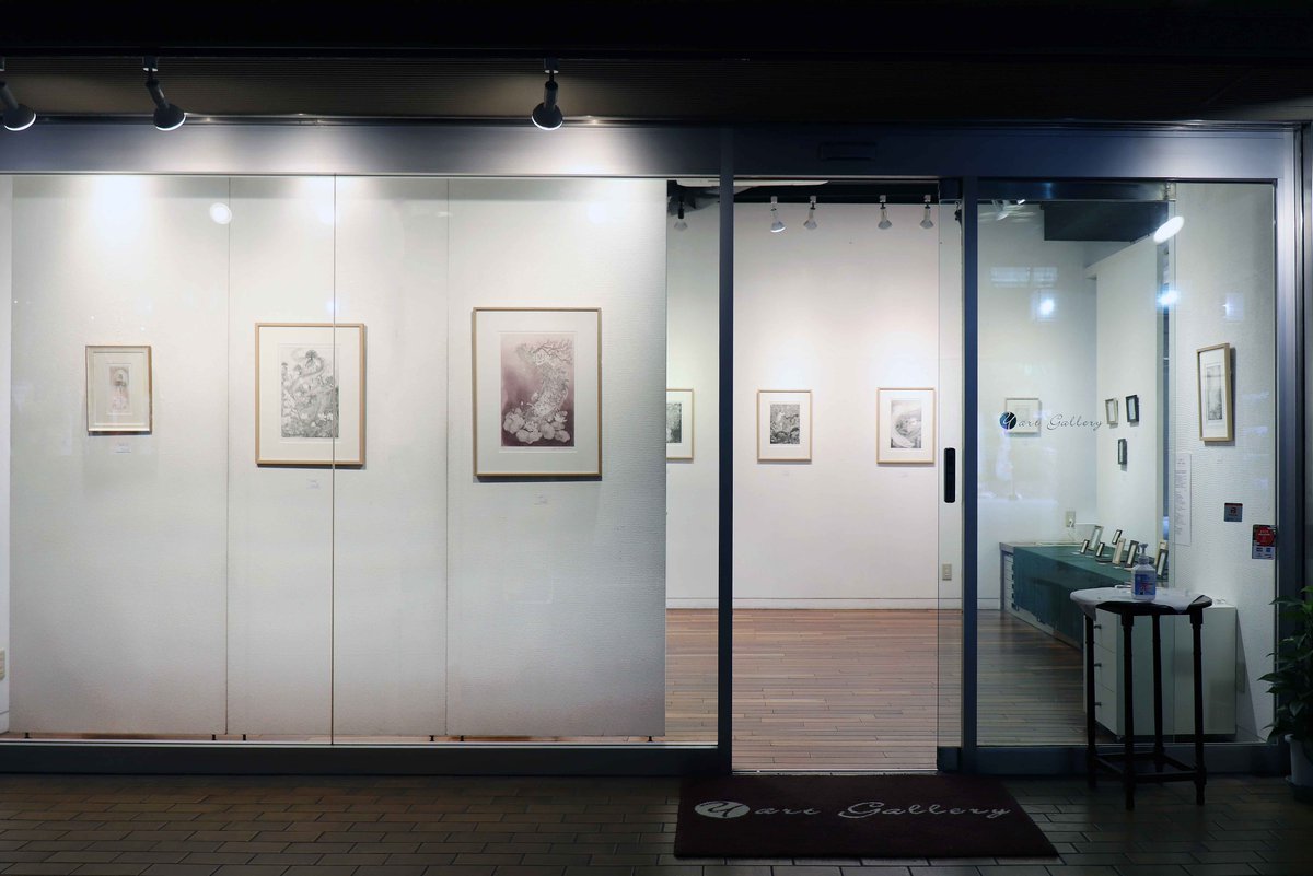 明日、5月8日(水)より個展始まります。 大阪市北区の　#ワイアートギャラリー　にて 長野順子　銅版画展ー花の精霊たちへー 10日(金)、11日(土) 作家在廊です。 どうぞよろしくお願い致します。 @yartgallery_s