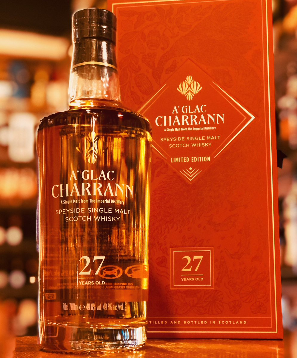 ア グラック カラン 27年 700ml 49.8度 【公式通販】