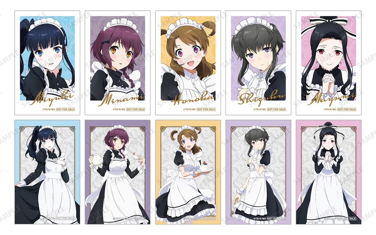 AMNIBUS's tweet image. ＼リポスト&amp;amp;フォローで応募完了／
TVアニメ「魔法科高校の劣等生　第3シーズン」POP UP SHOP in ボークス開催記念！
「@AMNIBUS」をフォロー＆投稿をリポストした方の中から抽選で1名様に「イベント購入特典イラストカード（全10種）セット」をプレゼント！#mahouka
詳細⇒event.amnibus.com/mahouka-volks/