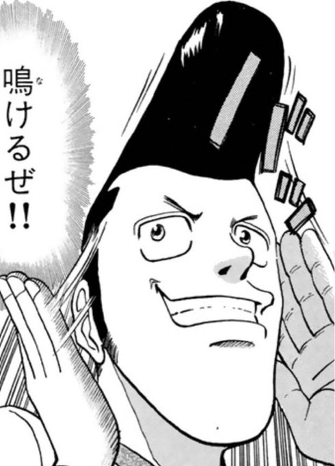 【求】
部長さんに大佐のくさくさ顔面騎乗位絵を描かせるためのオヒキ 