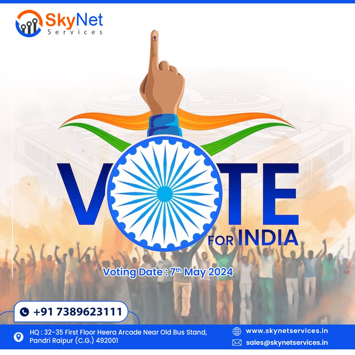 skynet_services's tweet image. Skynet Services: As citizens, it is our solemn responsibility to participate in the democratic process by casting our votes. Let us fulfill our duty as responsible citizens by voting on May 7th.📷
.
.
.
#servernetwork #Server #cybersecurity #cybersecurityservices #ups