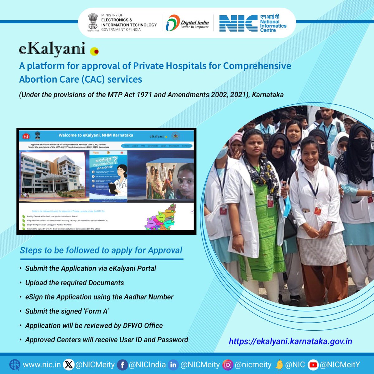 #eKalyani portal by @NICMeity supports private sector service providers in getting their hospitals/clinics approved for the provision of Comprehensive Abortion Care (CAC) services. The portal provides detailed information on relevance and the steps to get the facility empanelled.