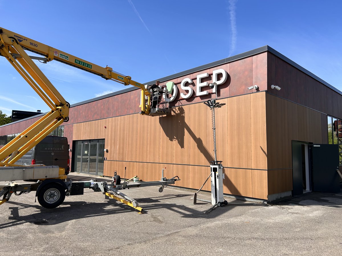 Evosep is on the move. Exciting progress at our new headquarters this morning. #proteomics #lcms #massspectrometry #newoffice