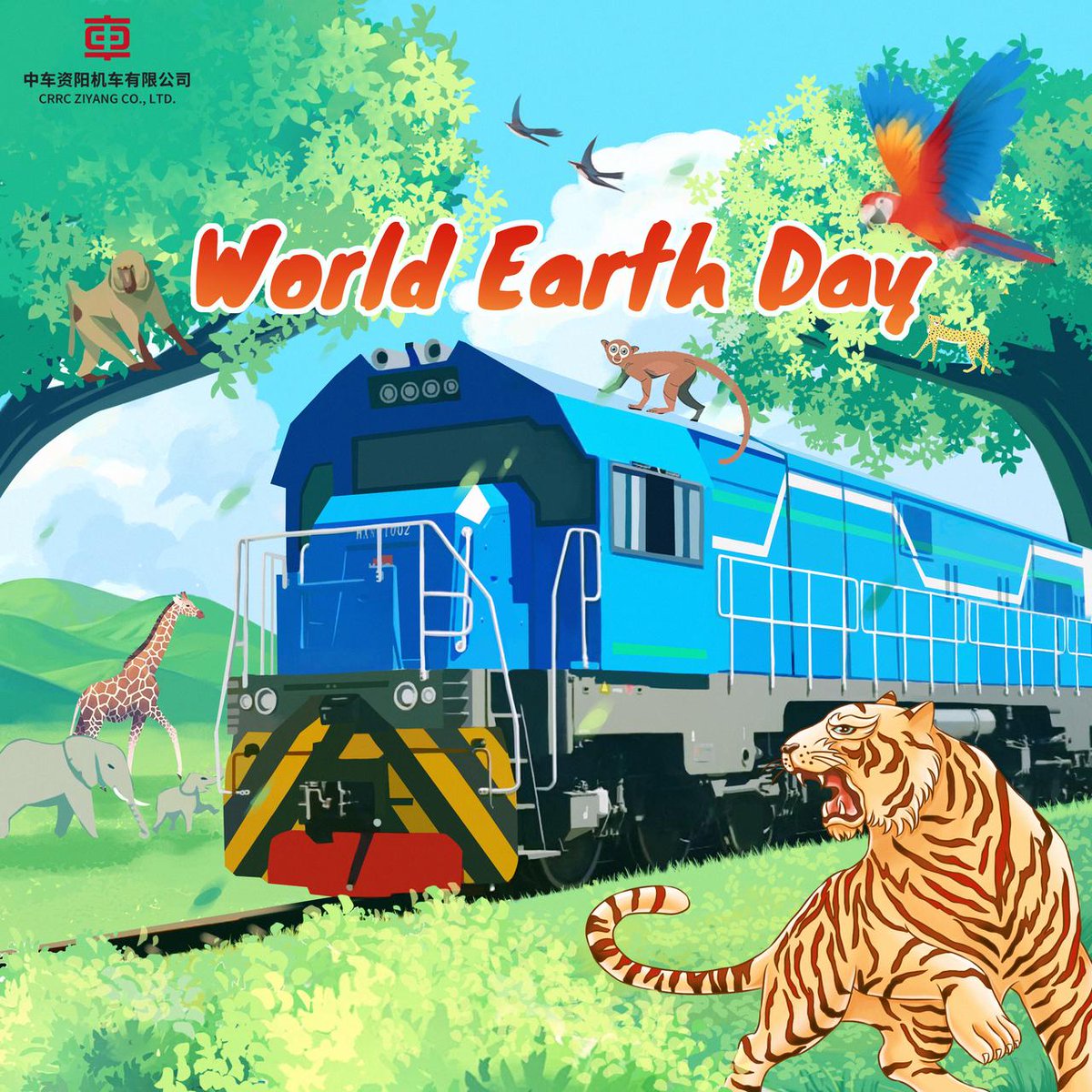 🌏🌿 On World Earth Day, let's take action together! CRRC Ziyang joins you in the commitment to a future of green transportation. Today, we are not only train manufacturers, but also guardians of the Earth.