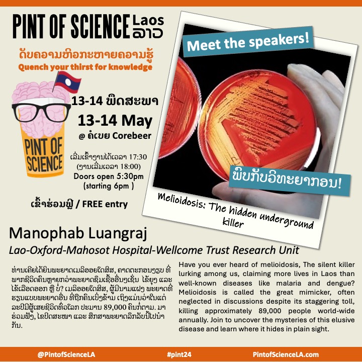 Pint of Science LA (@pintofsciencela) on Twitter photo Have you ever heard of melioidosis, the silent killer claiming more lives in Laos than dengue? Melioidosis is a great mimicker killing ~89,000 people worldwide annually. Join Dr Manophab at #Pint24LA who is trying to uncover the mystery and learn where this elusive disease hides! Have you ever heard of melioidosis, the silent killer claiming more lives in Laos than dengue? Melioidosis is a great mimicker killing ~89,000 people worldwide annually. Join Dr Manophab at #Pint24LA who is trying to uncover the mystery and learn where this elusive disease hides!
