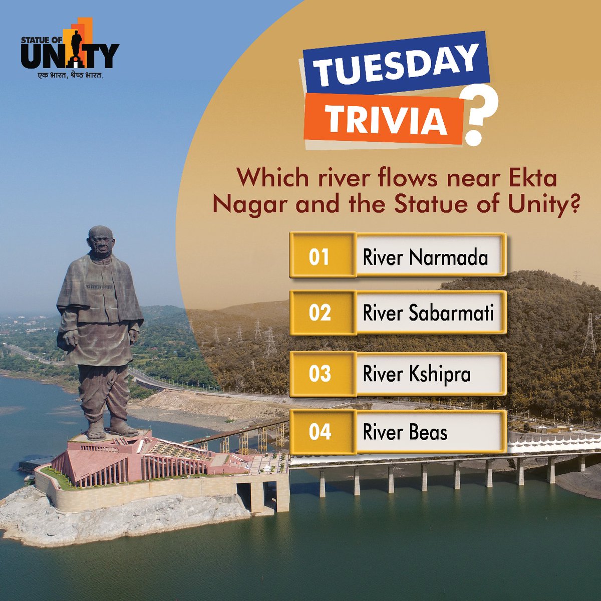 Test your knowledge with Tuesday Trivia at the #StatueOfUnity!!

Can you guess which river flows near #EktaNagar and the #StatueOfUnity? Comment your answer below! 

#TuesdayTriviaAtStatueOfUnity #ExploreGujarat #SardarPatel #UnityInDiversity #IndiaUnity #IronManOfIndia…