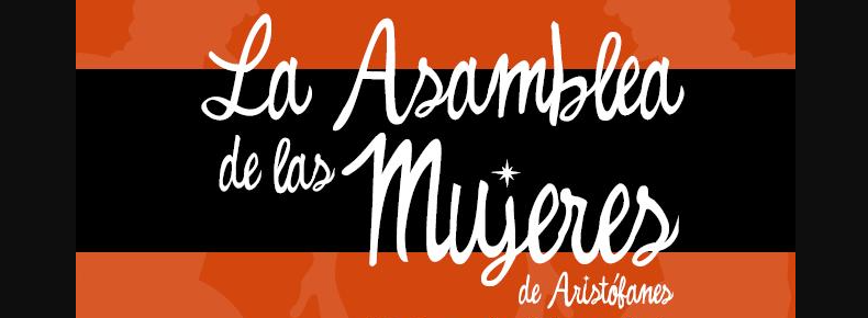 El alumnado de latín y griego asistió a la representación de la obra La Asamblea de Mujeres, de Aristófanes en la Universidad Pablo de Olavide con la puesta en escena del grupo Furor Bachicus, de la misma universidad.Fue

iessantaaurelia.es/2024/05/07/tea…