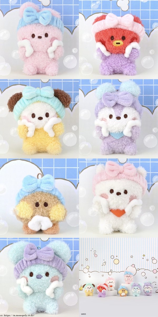 BT21の可愛いぬいぐるみ「PLUSH KEYRING BATH TIME」が予約スタート！！ バスタイムを楽しむ7人のキャラクターのぬいぐるみが日本からも購入できるようになりました！ キーリング付きなので、バッグやカバンにつけて持ち歩くことができます。 可愛すぎる😭💜 予約はこちら▼ bts613-bighit.com/bt21-minini-ba…