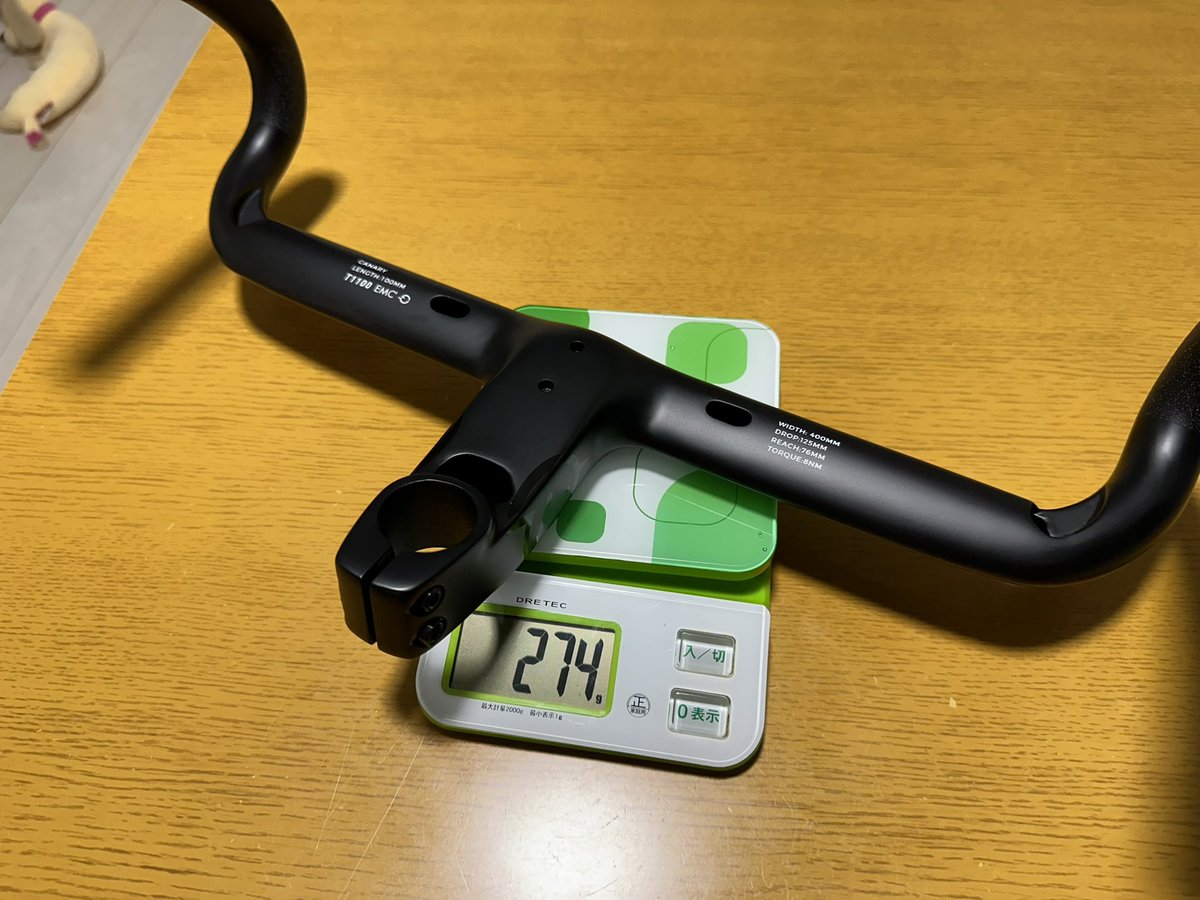 鳥さんハンドルこと、Avian canaryのステム一体型ハンドル届きました