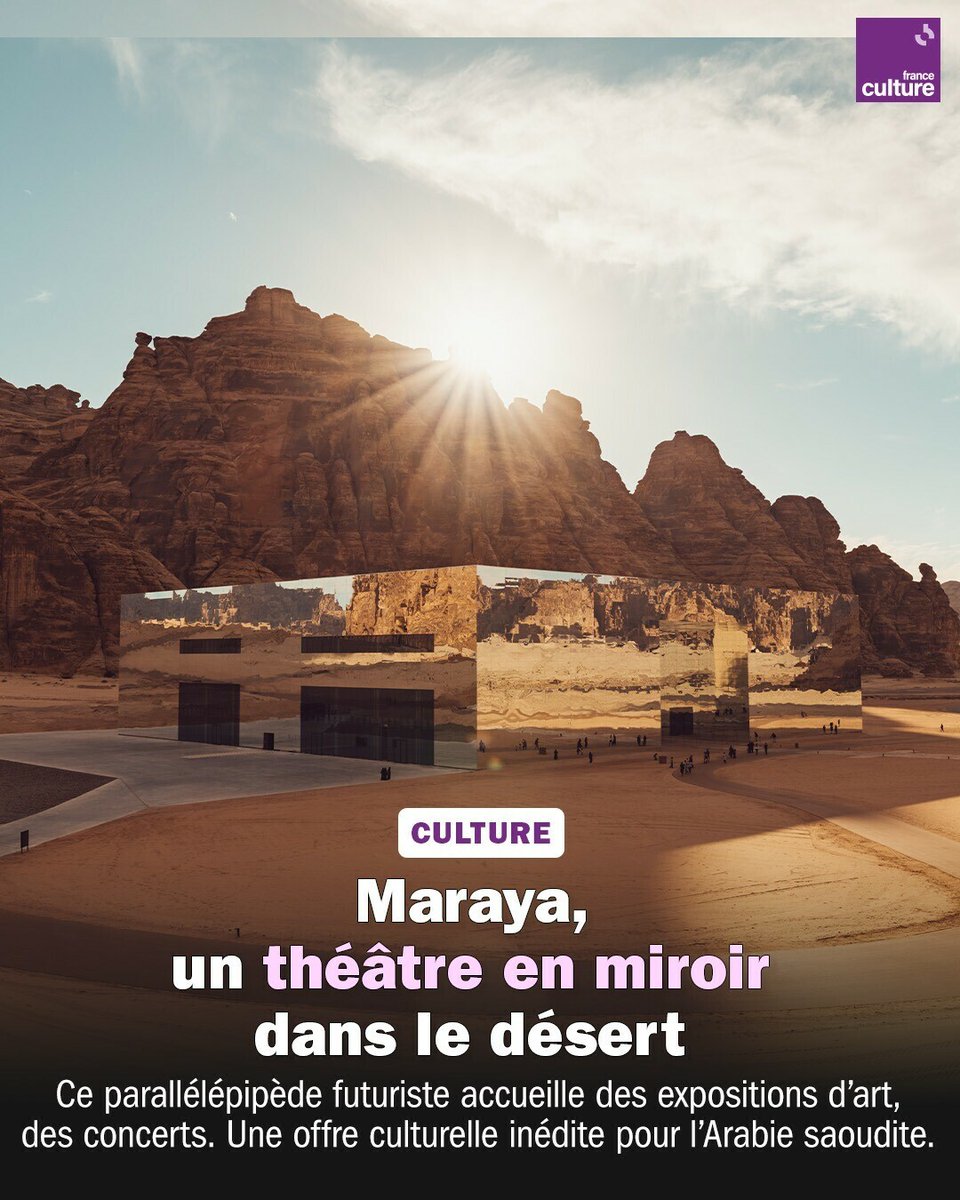 Visite du plus grand théâtre en miroir au monde, niché au cœur du désert de l’Arabie saoudite. ➡️ l.franceculture.fr/lsI