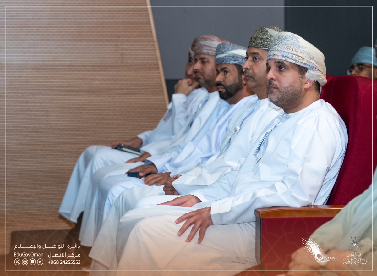 EduGovOman's tweet photo. #التربية_والتعليم |

نفذت المديرية العامة للشؤون الإدارية ممثلة بدائرة الموارد البشرية ورشة توعوية حول حقوق وواجبات الموظف والتي استهدفت موظفي المديرية العامة للمدارس الخاصة بهدف تعريفهم بالواجبات الوظيفية وأنواع الإجازات والضوابط الخاصة بها ونظام الحماية الاجتماعية

#تعلم_مستدام https://t.co/YDc38xVRVl