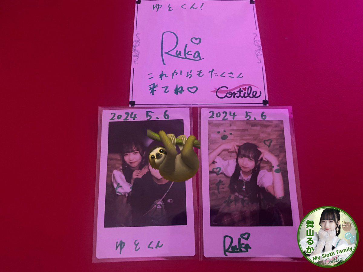 sayasaku46's tweet photo. 2024.5.6
GOTANDA G6 2部

#アイドル 
#Cortile 
#コルティーレ 
#舞山るか
#Slothfamily 
#るかちの成長日記 https://t.co/e5wxI7DrRM