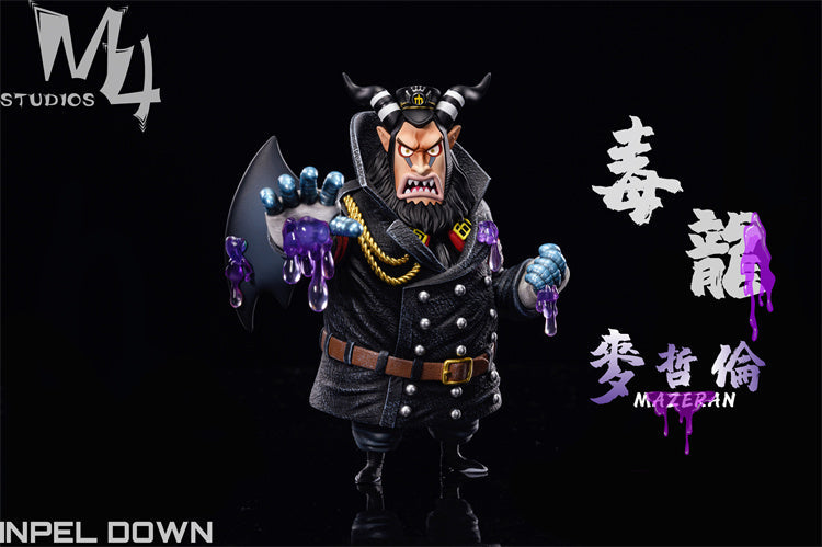 Impel Down 001 Magellan - One Piece - M4 Studios [IN STOCK] • #toy #actionfigures #toycollector #toystagram #figure #transformers #actionfigurephotography #toyphotography #toycollecting