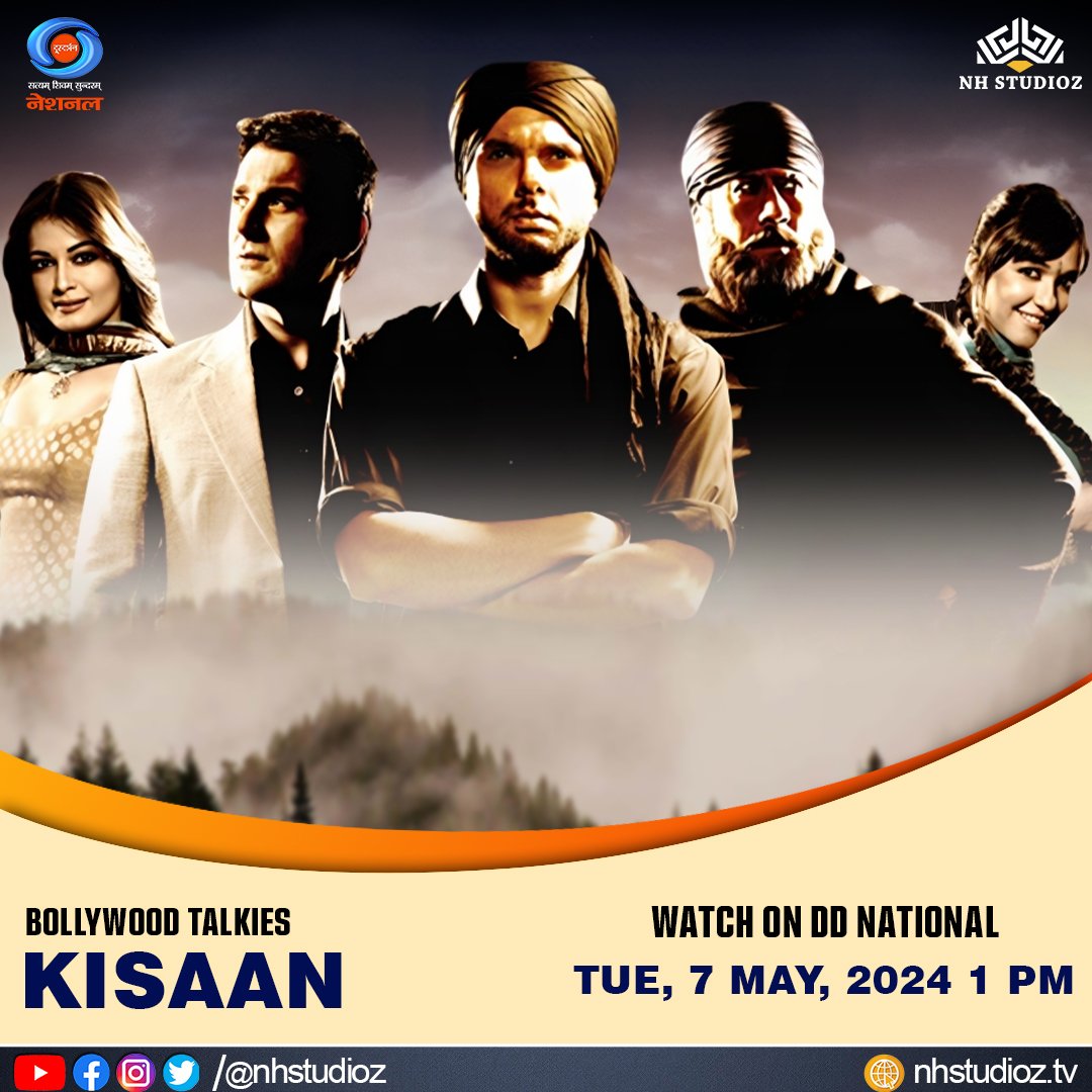 Catch 'Kisaan' today at 1 PM on @DDNational. Jackie Shroff, Arbaaz Khan, Sohail Khan, and Dia Mirza lead this captivating drama. Don't miss it! 🎬 #Kisaan #JackieShroff #ArbaazKhan #SohailKhan #DiaMirza #Bollywood #NHSTUDIOZ