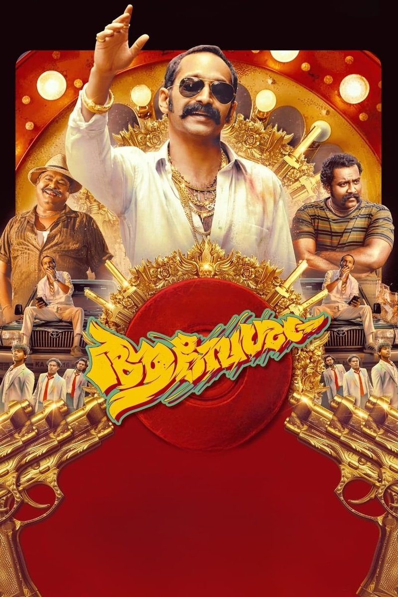 Malayalis do mass films also better. Man I was so entertained, Fahadh Faasil is a FORCE 🌟
Sushin Shyam with an electric score as well.