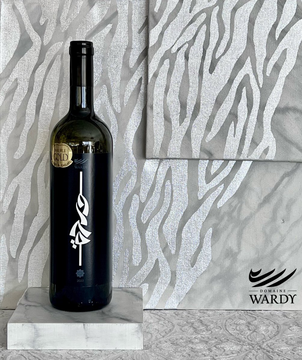Beqaa Valley White #domainewardy #wine #whitewine #whiteblend #unoakedblend #vegan #veganwine #awardwinning #awardwinningwine #sustainable #sustainablewine #lebanesewine #winesoflebanon #lebanesewineries #finewine #zahle #beqaa #lebanon #familybusiness #drinkresponsibly #cheers