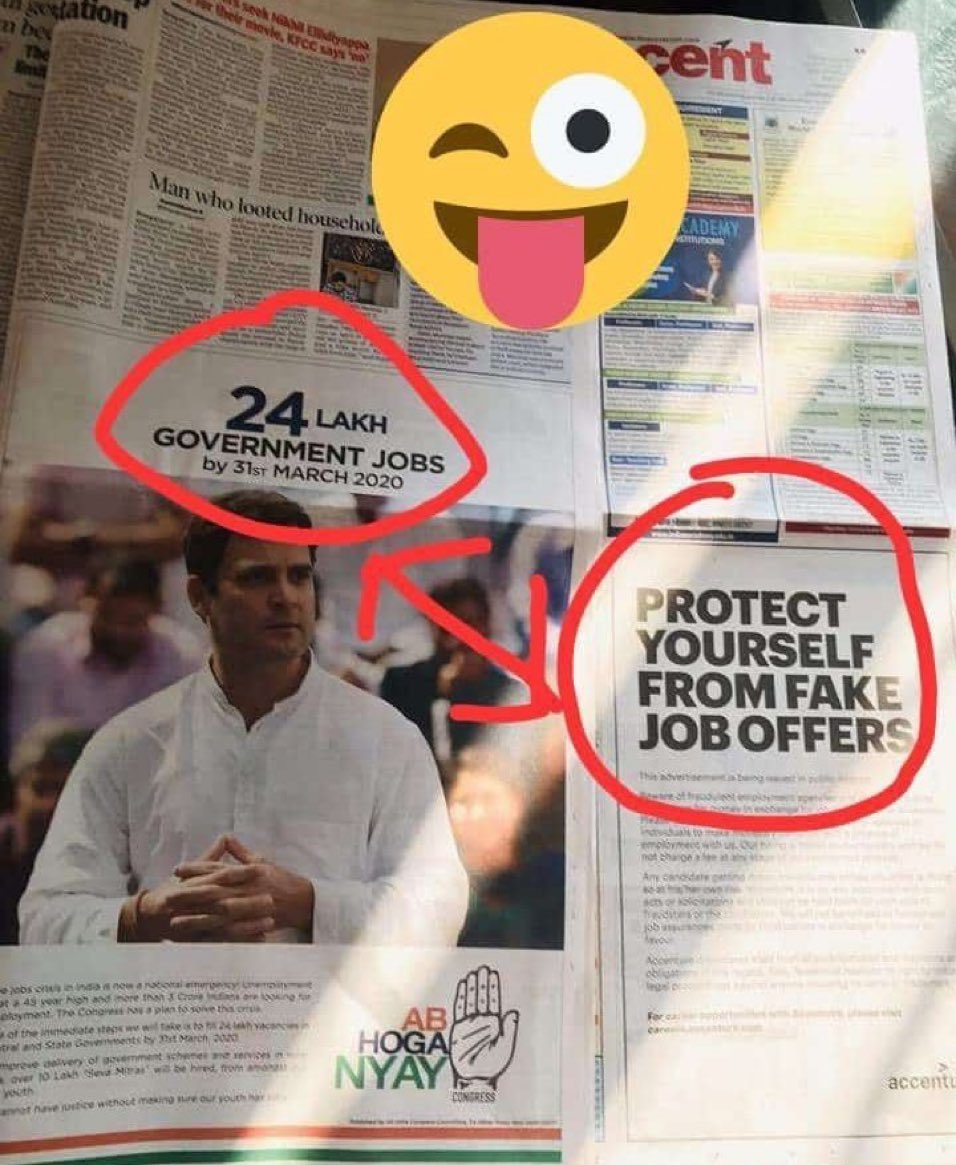 Nice 😂

@RahulGandhi 🤡