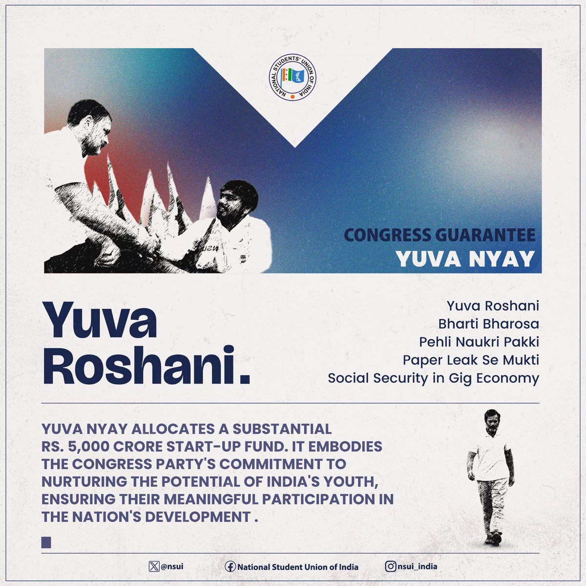 Yuva Nyay Patra ✨

Yuva Roshani 
Provides Rs. 5,000 Crores Startup Fund 

#YuvaNyay