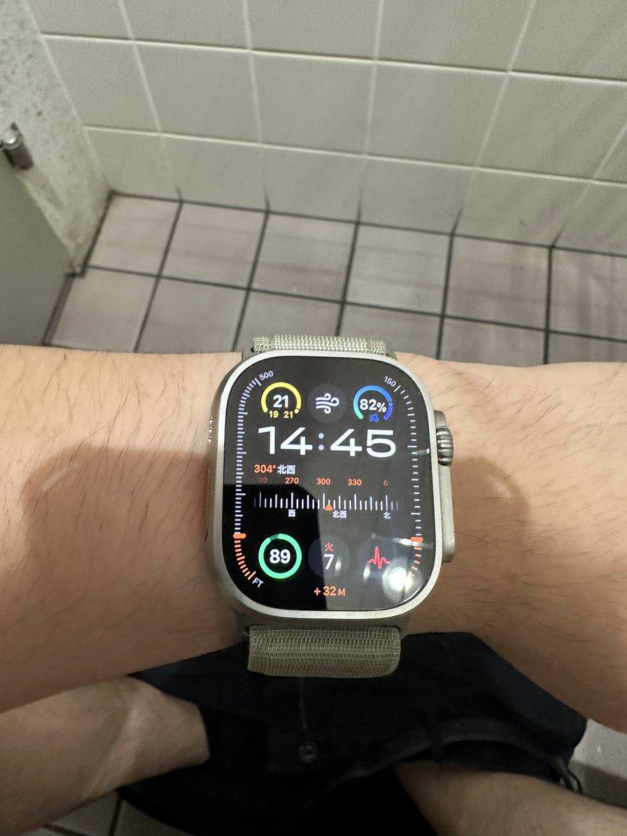 Apple Watch Ultra2買いました！！！