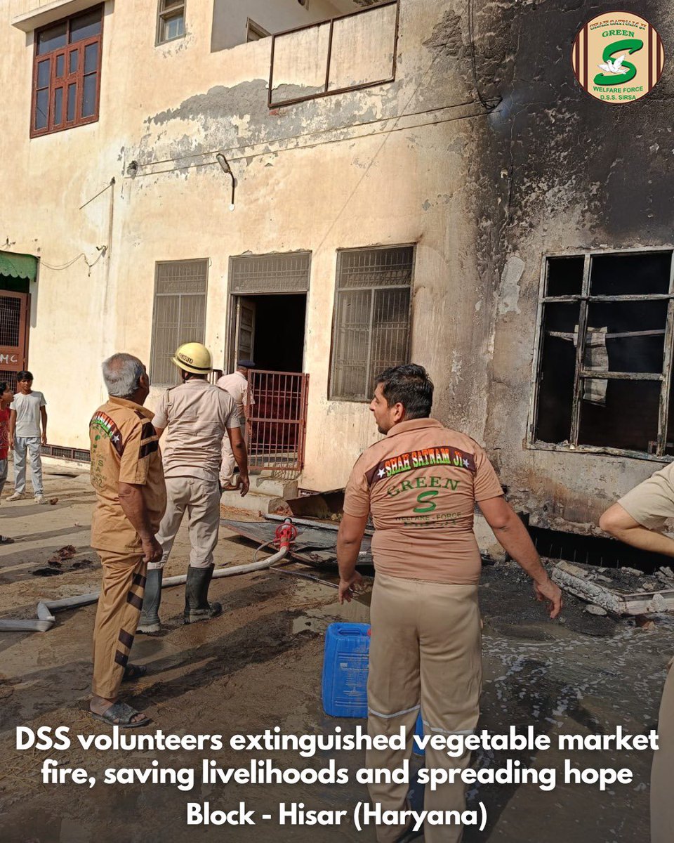 In an inspiring display of courage and empathy, Shah Satnam Ji Green ’S’ Welfare Force Wing volunteers quickly responded to a fire 🔥 at the New Vegetable Market in Hisar. Motivated by the teachings of Revered Saint Dr. MSG, these committed volunteers acted promptly. Their rapid…