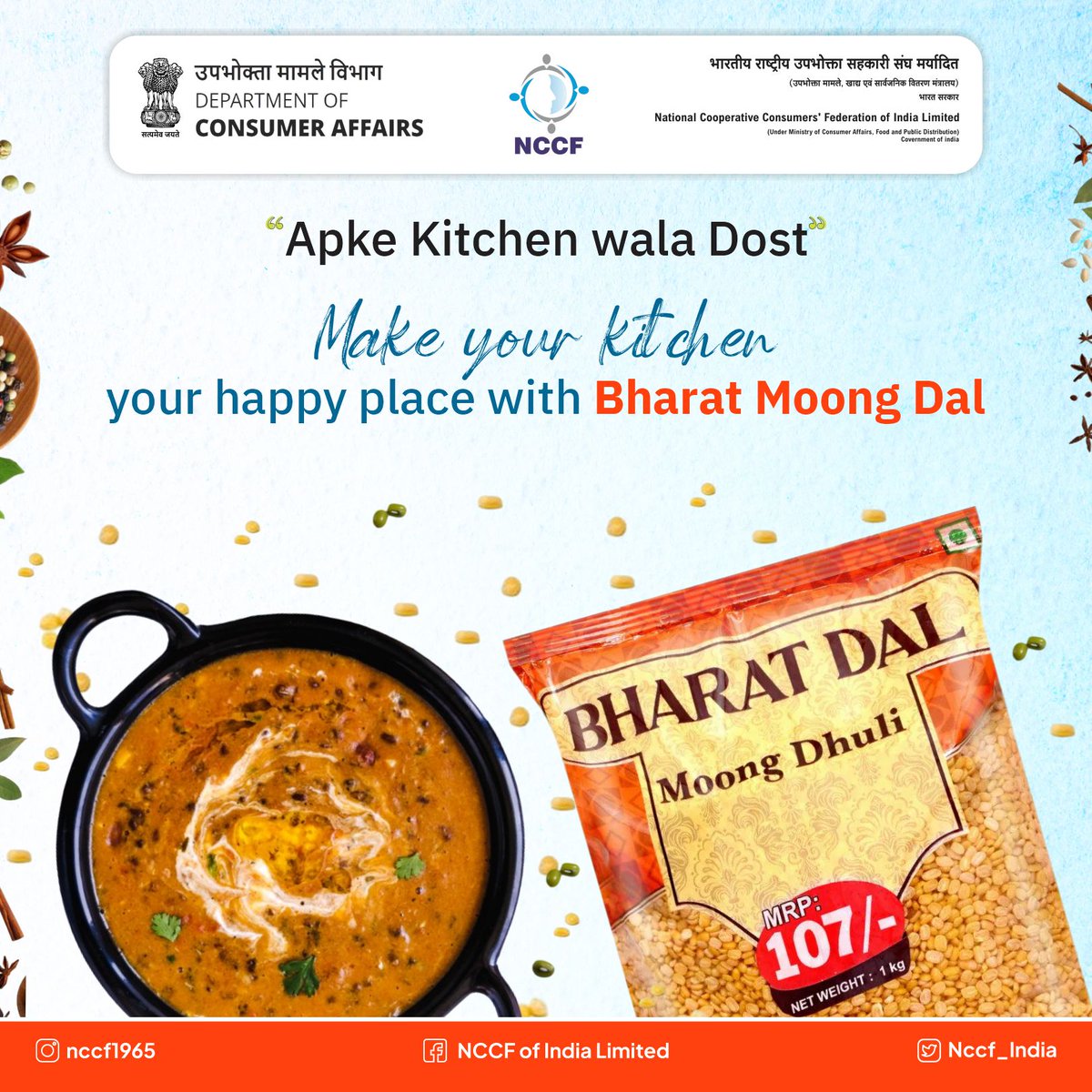 Let Bharat Moong Dal be your kitchen confidant, making every meal a delightful experience! 🥣🌟 

#BharatMoongDal #KitchenConfidant #BharatBrand #nccf